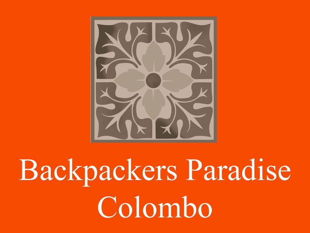 Backpackers Paradise Colombo Eksteriør bilde